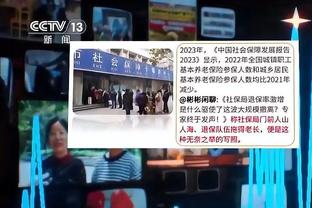 188金宝搏官网下载在哪下载截图3