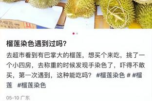 新利体育官网网址是什么呀截图2